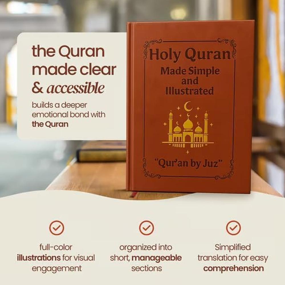 Gadget Q - Journey to the Quran Study Guide