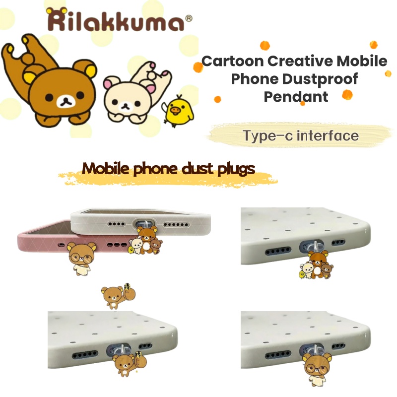 Mobile Electronics Gadgets - Rilakkuma cartoon anime merchandise cute high-appearance