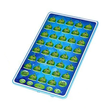 Arabic Quran Learning Machine  - огляд і ціна Gadget Q
