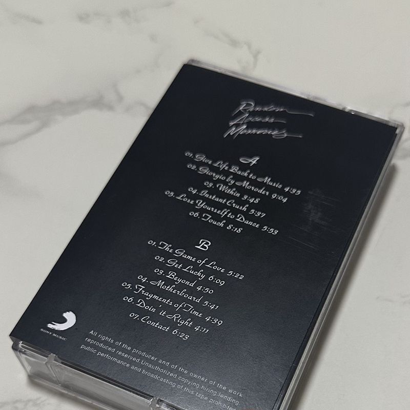 Daft Punk Band Random Access M - огляд і ціна Electronics & Gadgets Beginning With D