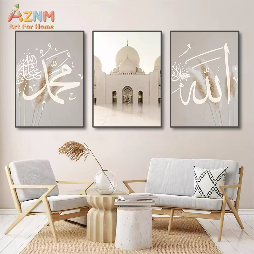 3Pcs Ayatul Kursi Quran Islami - огляд і ціна Gadget Q