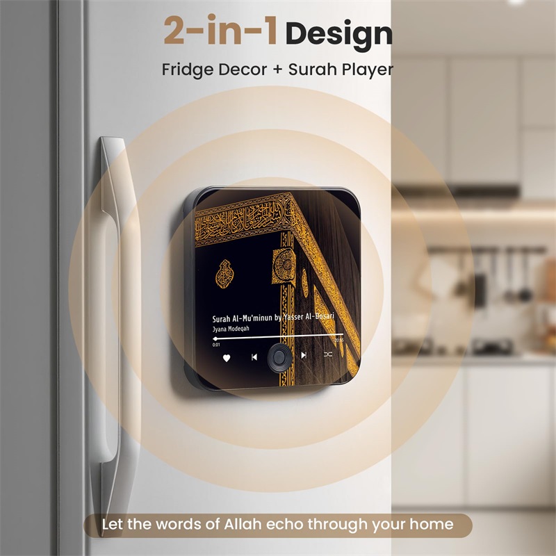 Quran Magnet Speaker for Fridg - огляд і ціна Gadget Q
