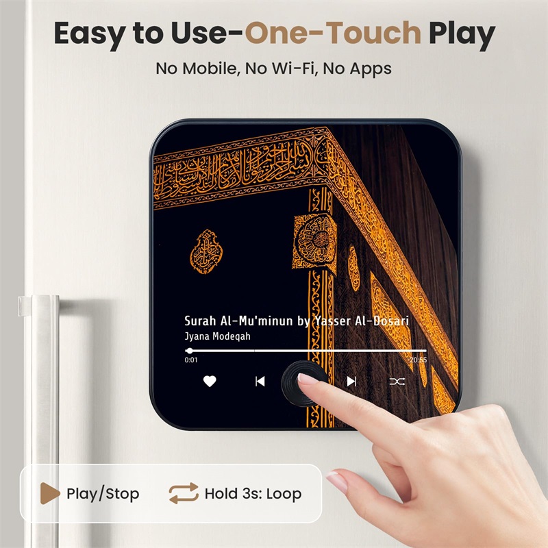Quran Magnet Speaker for Fridg - огляд і ціна Gadget Q