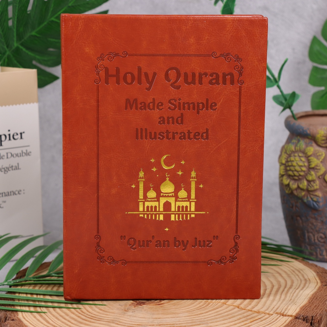 Holy Quran Made Simple and Ill - огляд і ціна Gadget Q