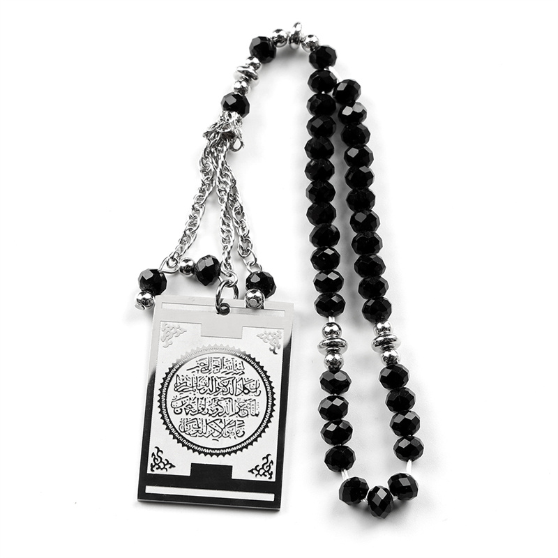 Stainless Steel Quran Arabic C - огляд і ціна Gadget Q