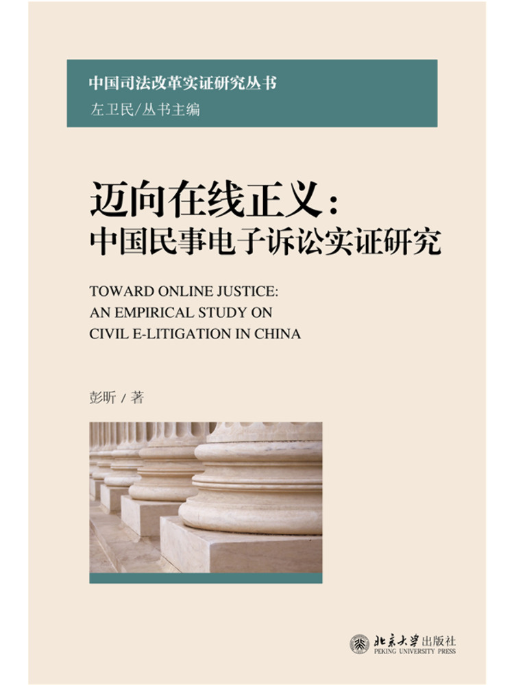Book-Winshare Moving Towards O - огляд і ціна Empire Electronics & Gadgets Triolet