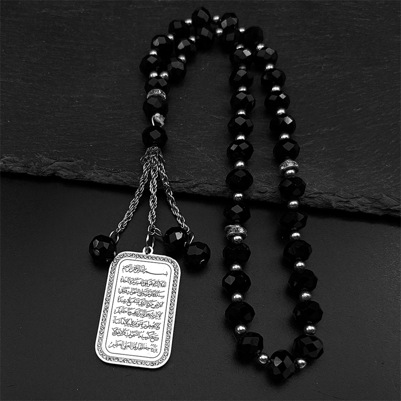 Islam Religious Muslim Rhinest - огляд і ціна Gadget Q