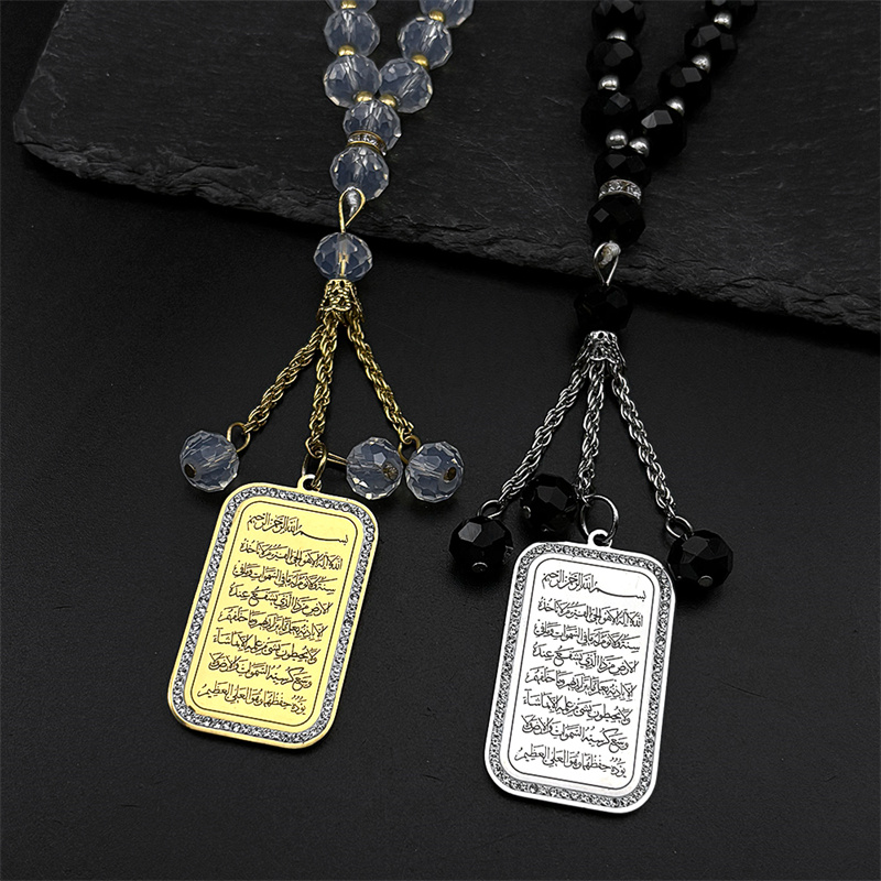 Islam Religious Muslim Rhinest - огляд і ціна Gadget Q