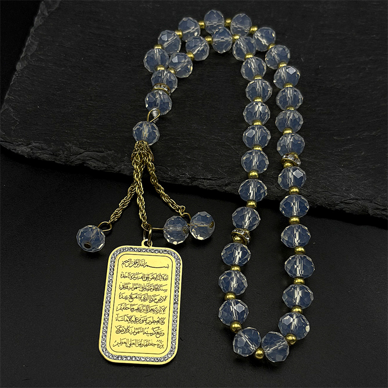 Islam Religious Muslim Rhinest - огляд і ціна Gadget Q