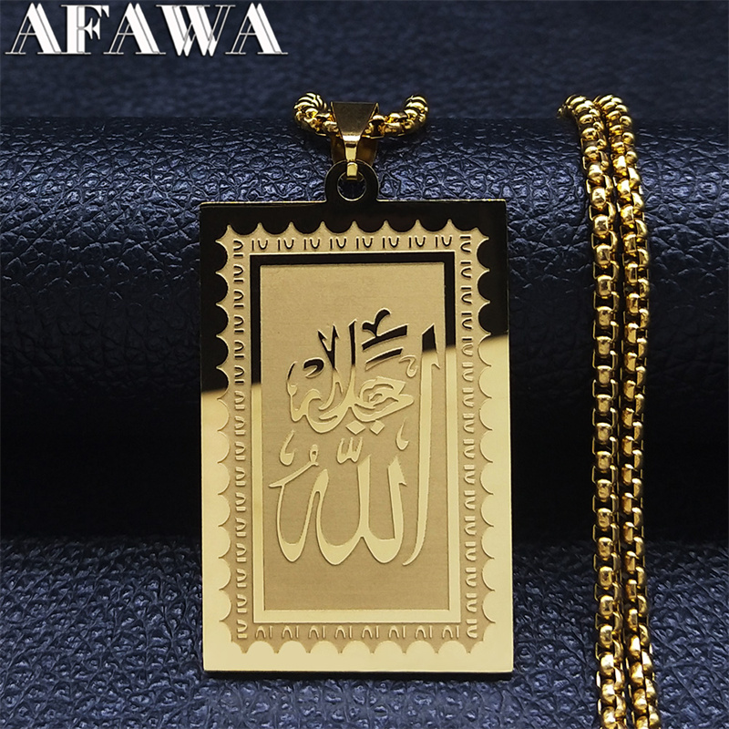 Stainless Steel Muslim Islam Q - огляд і ціна Gadget Q