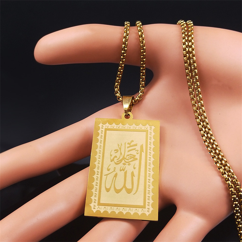 Stainless Steel Muslim Islam Q - огляд і ціна Gadget Q