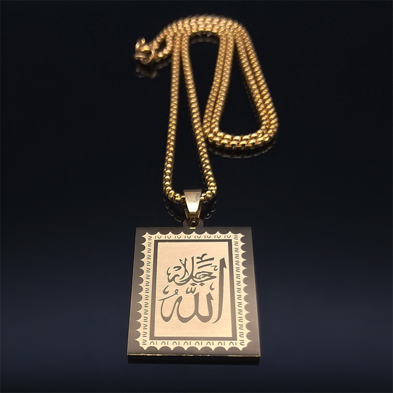 Stainless Steel Muslim Islam Q - огляд і ціна Gadget Q