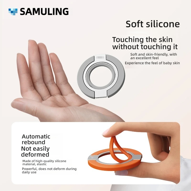 Double-Sided Magnetic Silicone - огляд і ціна Mobile Electronics Gadgets