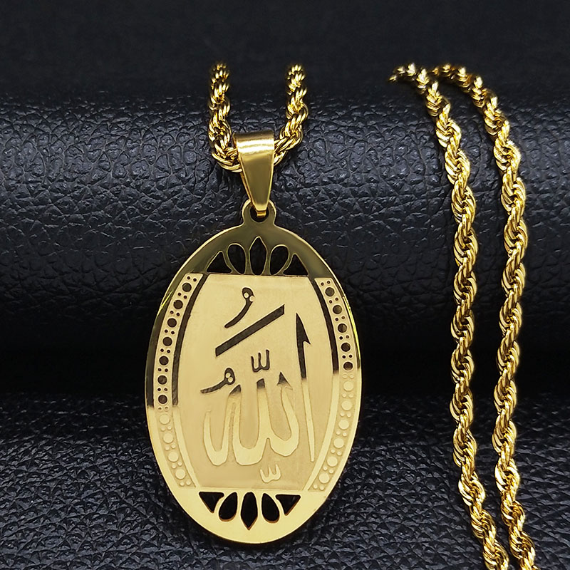 Muslim Islamic Quran Allah Sta - огляд і ціна Gadget Q