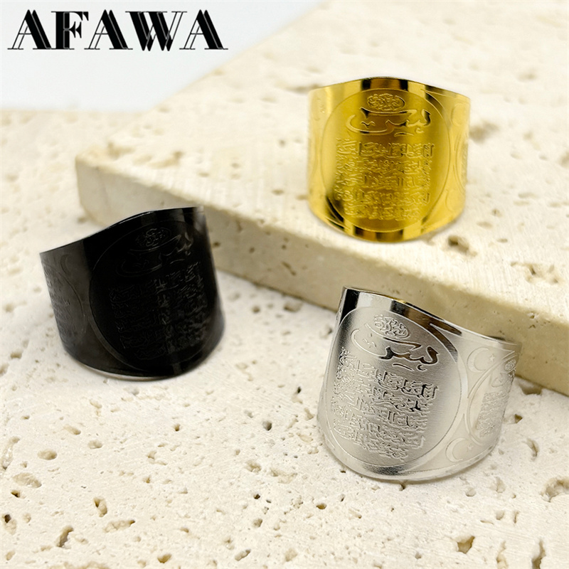 Muslim Quran Allah Adjustable  - огляд і ціна Gadget Q