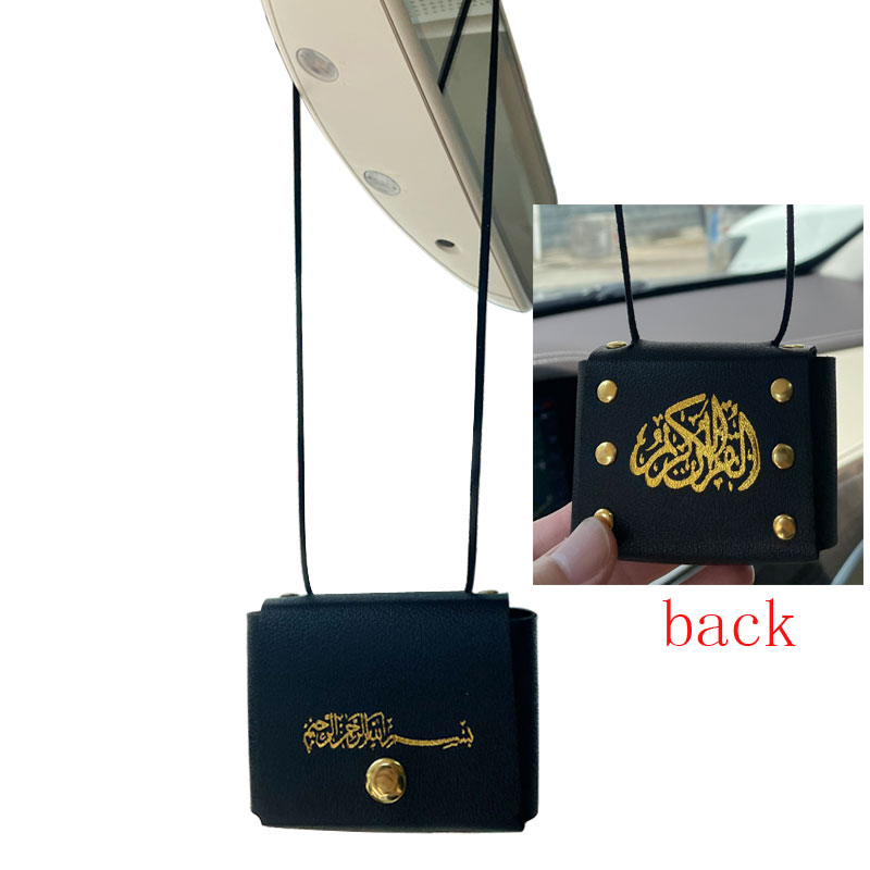 Islam Quran book Car Hanging c - огляд і ціна Gadget Q