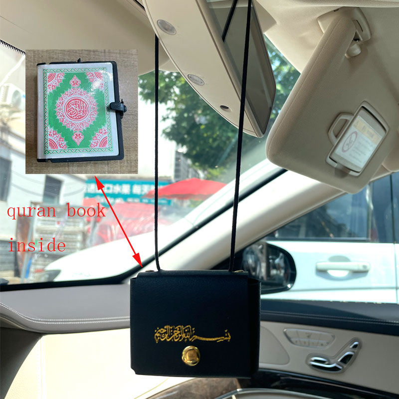 Islam Quran book Car Hanging c - огляд і ціна Gadget Q