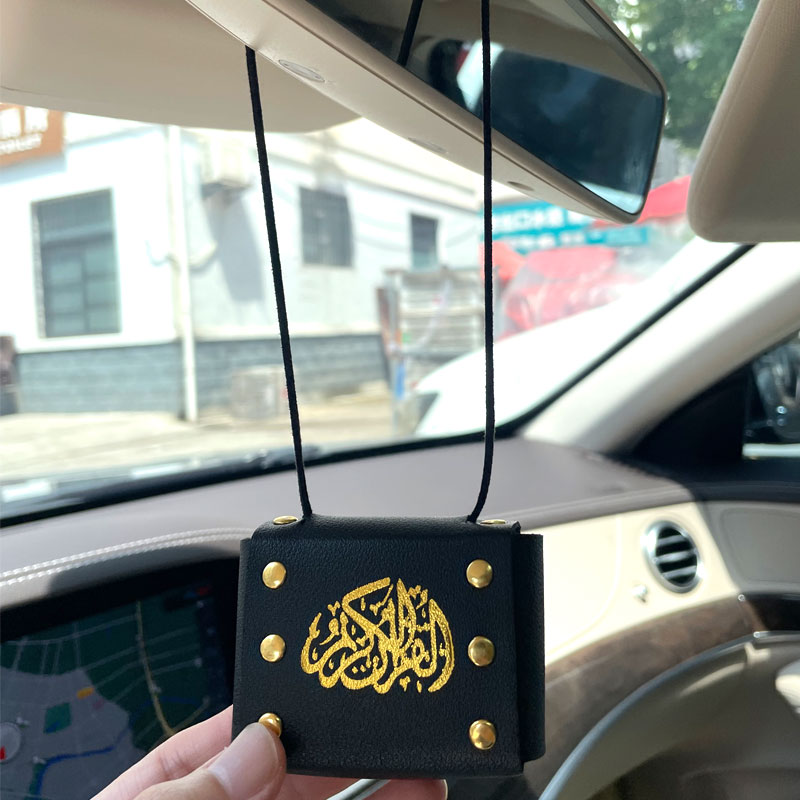 Islam Quran book Car Hanging c - огляд і ціна Gadget Q