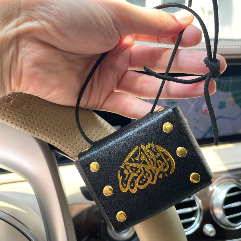 Islam Quran book Car Hanging c - огляд і ціна Gadget Q