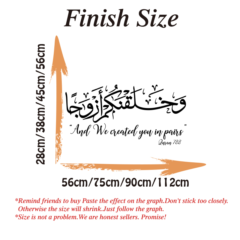 Arabic Wedding Islamic Surah W - огляд і ціна Gadget Q