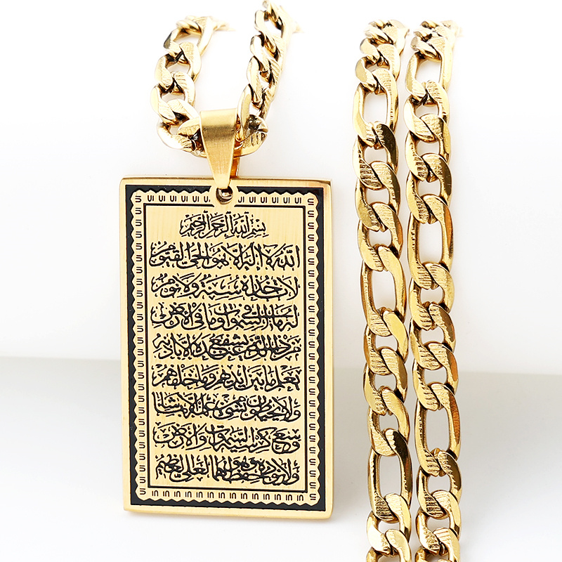 Islam Muslim Arabic Quran Meda - огляд і ціна Gadget Q