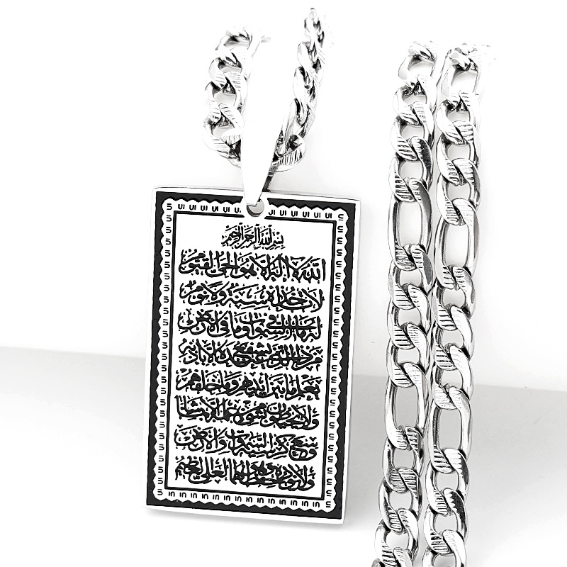 Islam Muslim Arabic Quran Meda - огляд і ціна Gadget Q