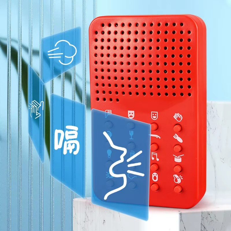 Compact Funny Sound Machine 16 - огляд і ціна Electronics And Gadgets With Y