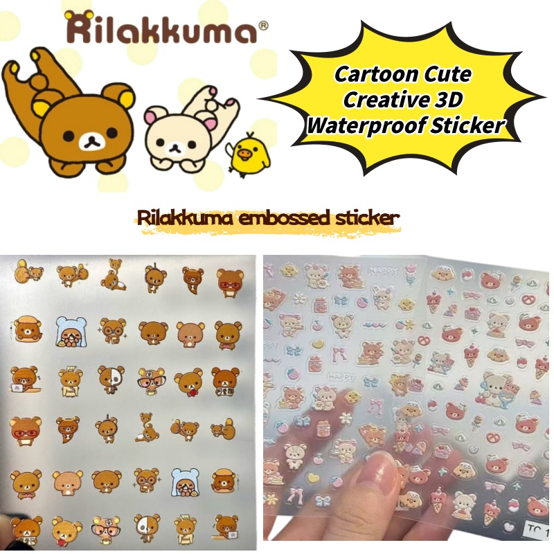 Cartoon Cute Relaxed Bear Nail - огляд і ціна Mobile Electronics Gadgets