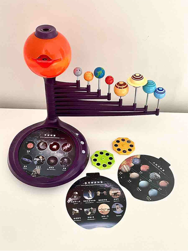 Solar System Projector Kids To - огляд і ціна Electronics Gadgets For Kids